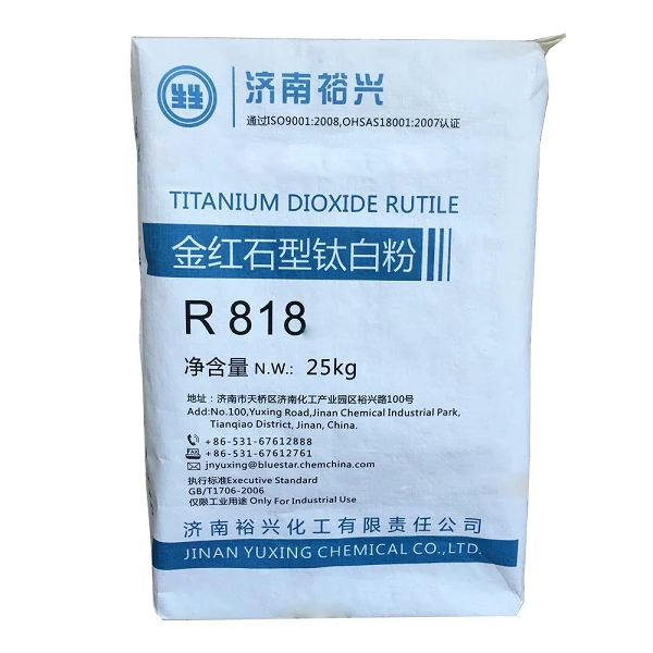 Where are the advantages of titanium dioxide?