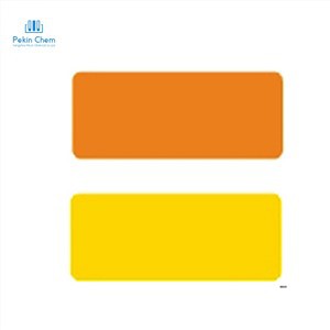 Fast Yellow 183 C.I.Pigment Yellow 183;P.Y.183