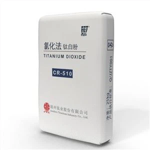 Titanium Dioxide Rutile CITIC CR-510