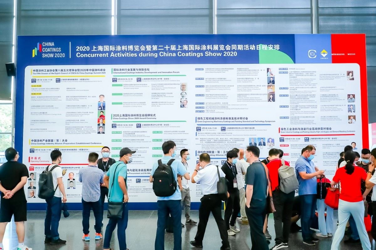 Big News！China Coatings Show 2021 Will Be Held On August 6-8