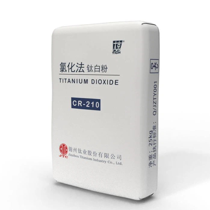 TiO2 CITIC CR-210 For Polyolefin Masterbatches