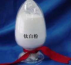 Domestic Titanium Dioxide Prices Essentially Stable (Nov.3-Nov.10)