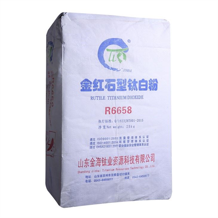 Rutile TiO2 Jinhai R6658 With Good Dispersion