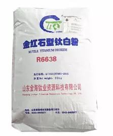 Rutile Titanium Dioxide JINHAI R6638 With Excellent Hiding Power