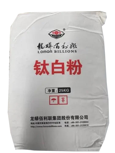 Rutile Titanium Dioxide Loman LR-952