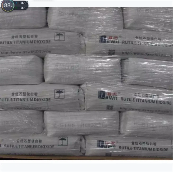 Sulphate Titanium Dioxide Pigment  Dawn R-5195