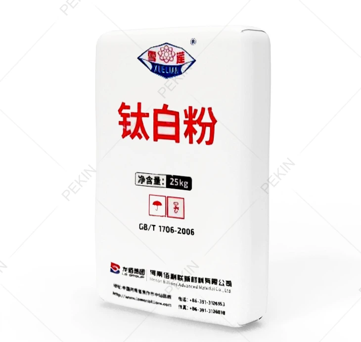 Coatings Grade Titanium Dioxide Rutile LOMON BLR-895