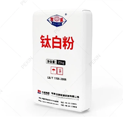Rutile TiO2 BLR-688 Suitable For Exterior Plastics