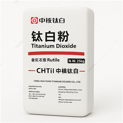 Titanium Dioxide Rutile CHTI R-216