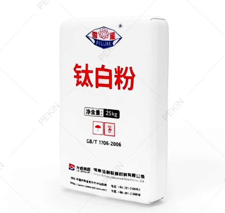 Titanium Dioxide Rutile LOMON BLR-895
