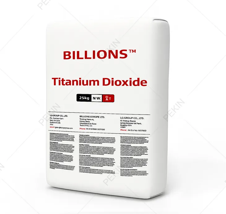 Titanium Dioxide Rutile LOMON LR-108 suppliers