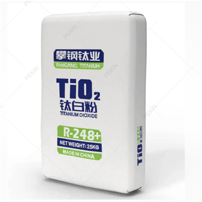 PANGANG Rutile TiO2 Pigment R-248+ Designed For Color Masterbatch