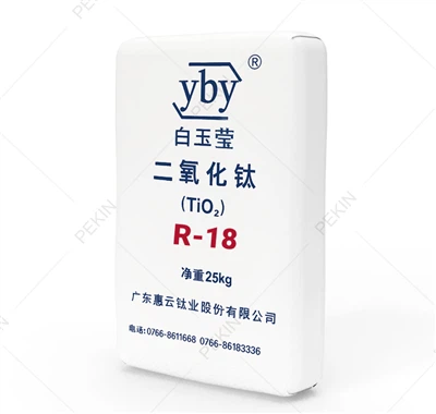 Rutile Titanium Dioxide Pigment YBY R-18 With High Opacity