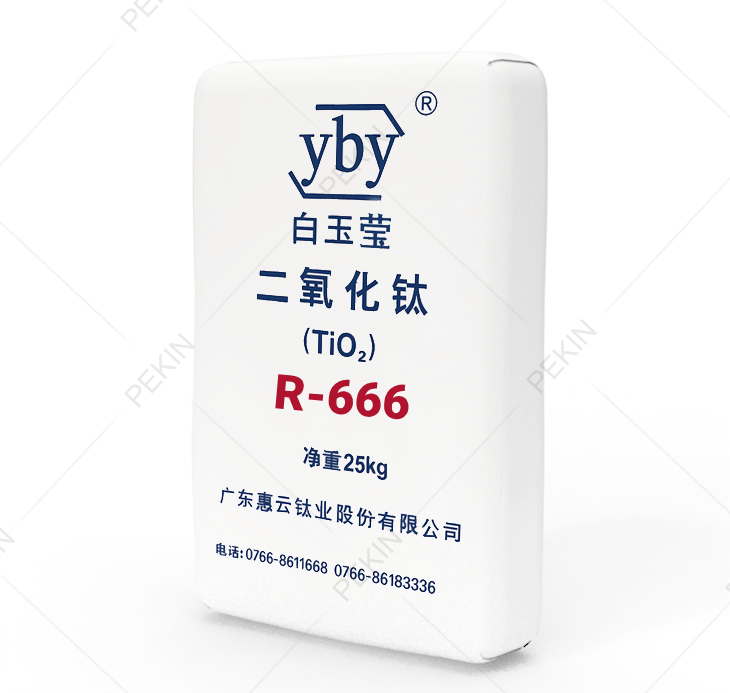 Titanium Dioxide Rutile YBY R-666