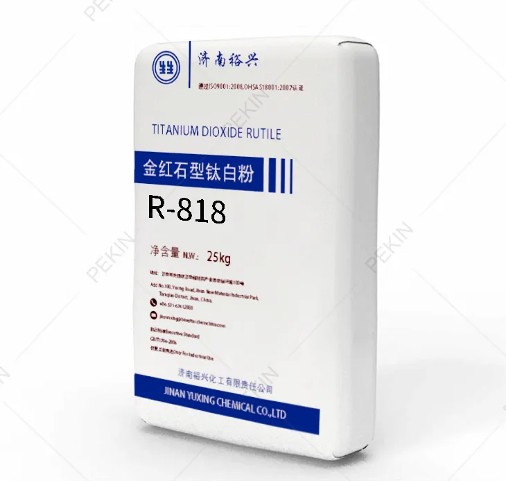 Rutile Titanium Dioxide Bluestar R-818