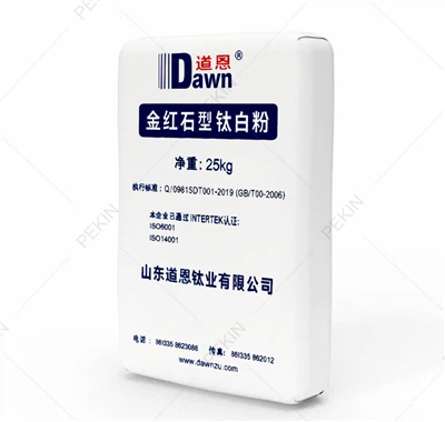 Rutile Titanium White Powder Dawn R-2595 For Decorative Laminated Paper