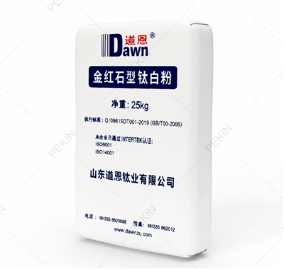 Sulfate Titanium Dioxide DAWN R-5395