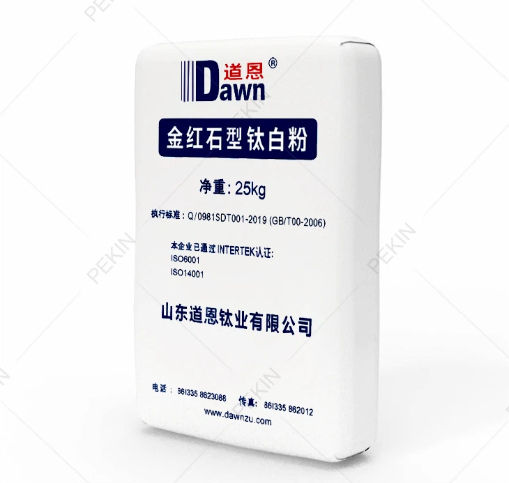 Sulphate TiO2 White Pigment Rutile Dawn R-5195